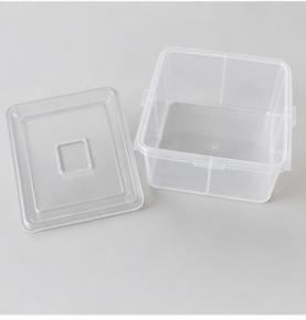 1KG Plastic Tub With Handle